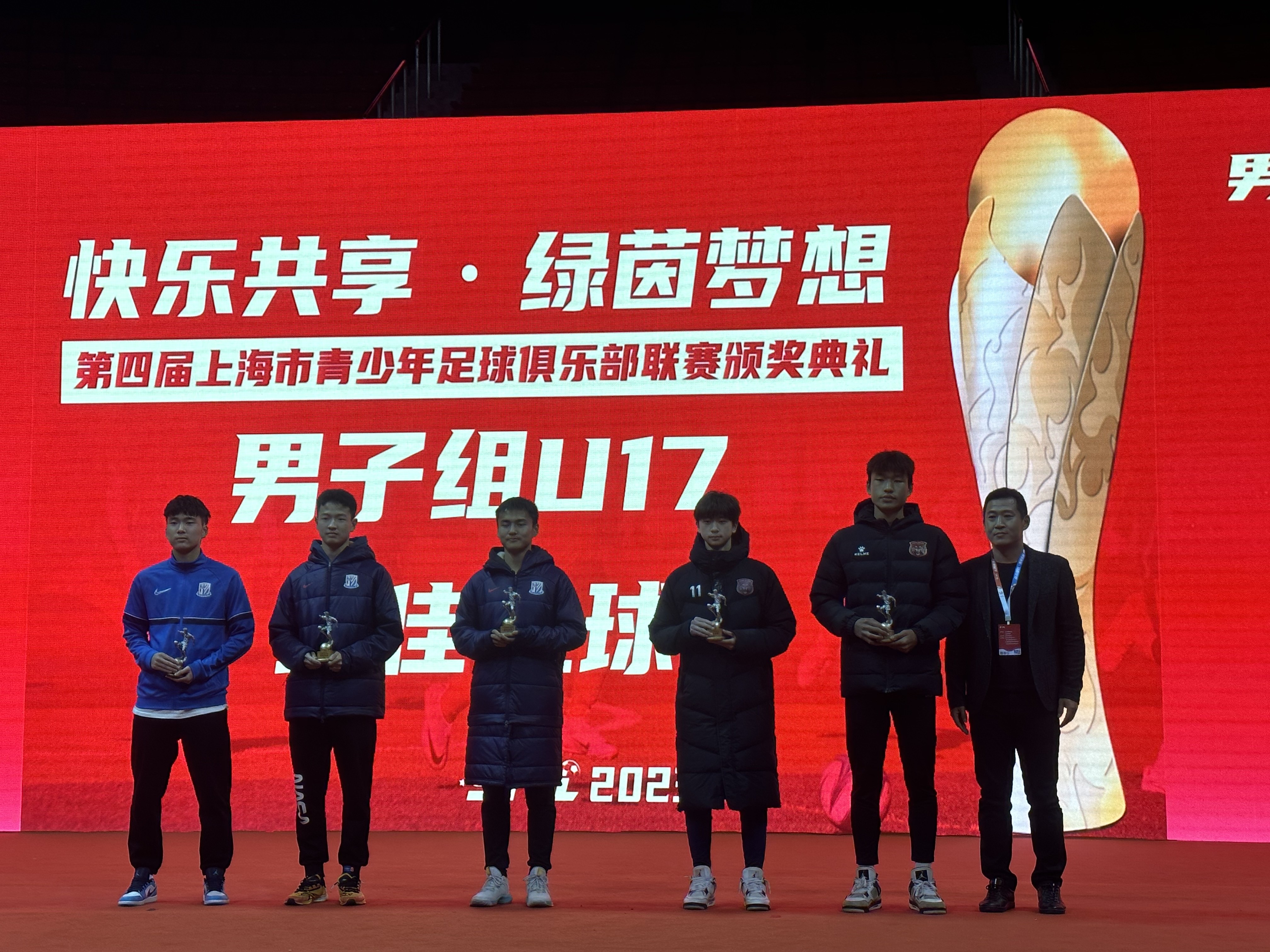 开云体育APP下载-包含竞技体育局将赞助篮球青训计划，培养更多优秀球员的词条