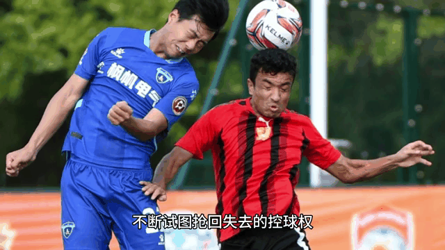 四川九牛实力突出，冲击榜首位置