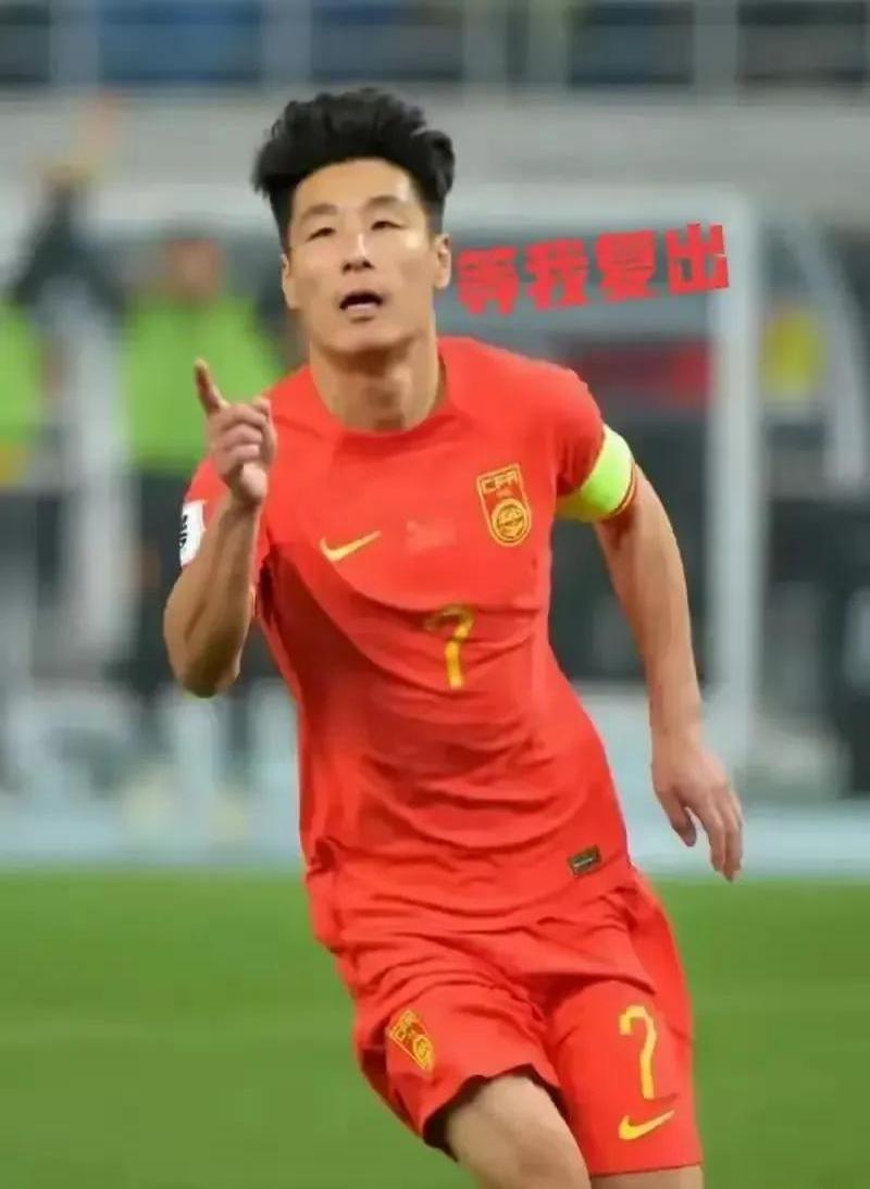 武磊再度射门得分，球队士气高涨