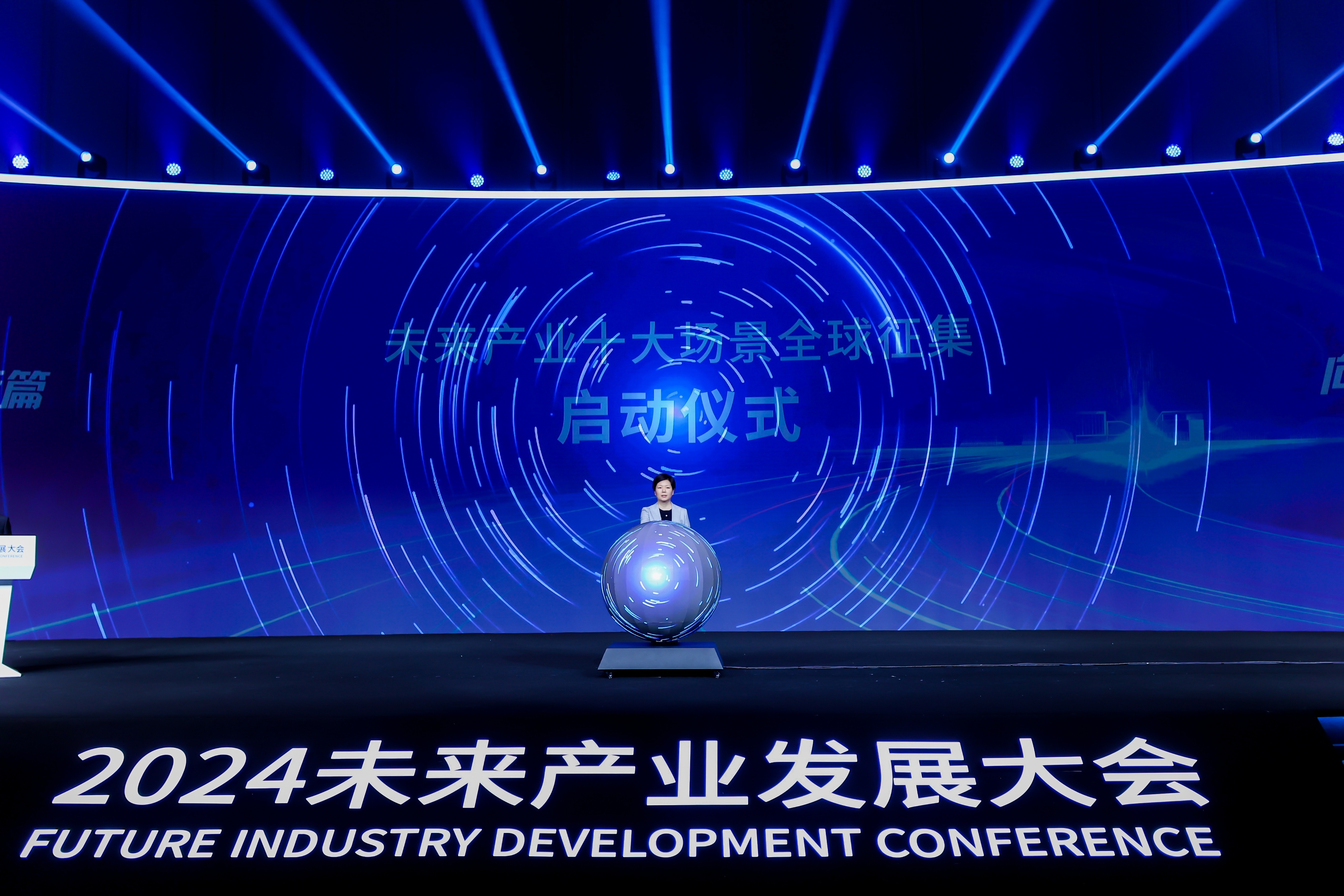 开云体育app-关于大会上关于未来发展方向的热门讨论引起了广泛关注的信息
