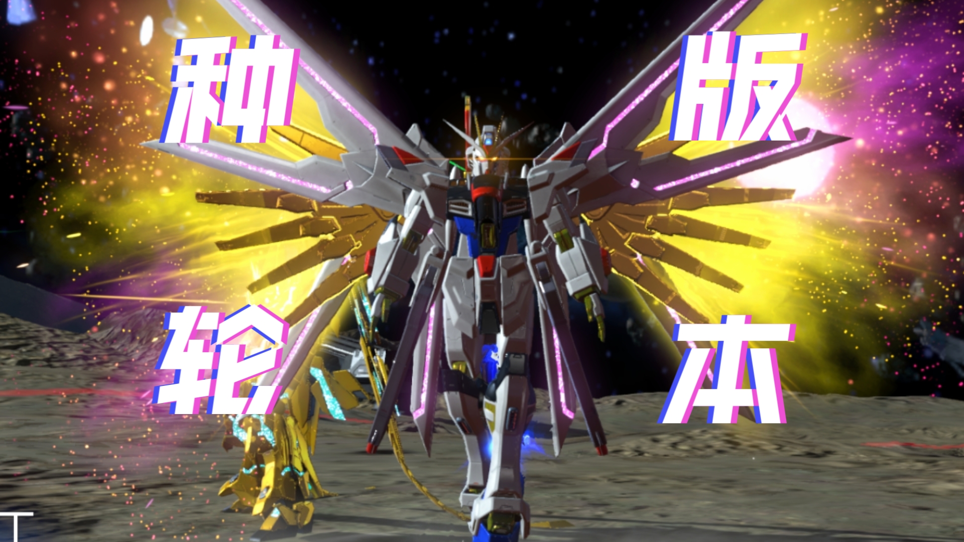 出类拔萃!选手在竞技场上展现非凡实力 出类拔萃!选手在竞技场上展现非凡实力