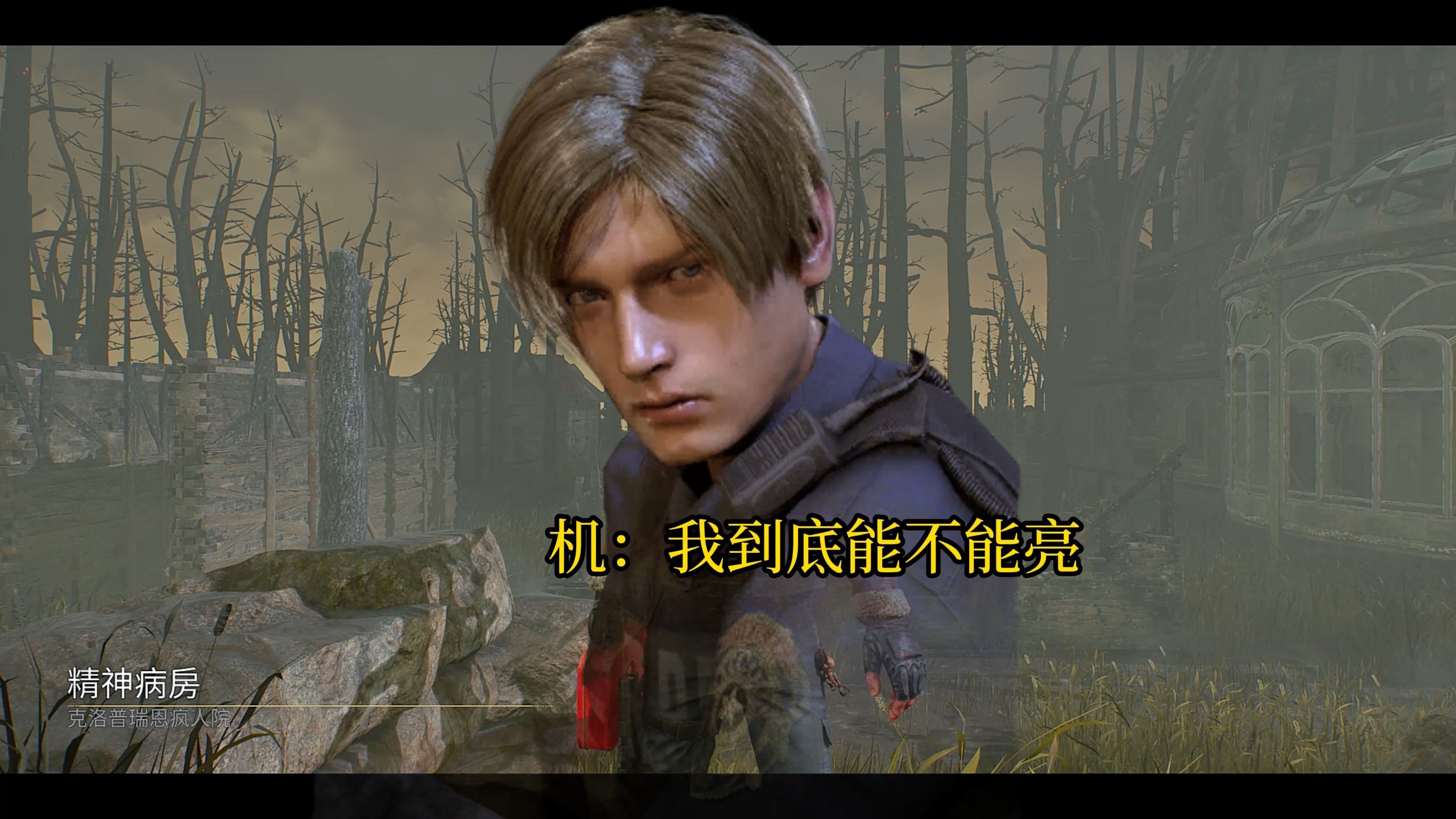 里昂客场逆转战胜对手,继续追赶前四 里昂客场逆转战胜对手,继续追赶前四