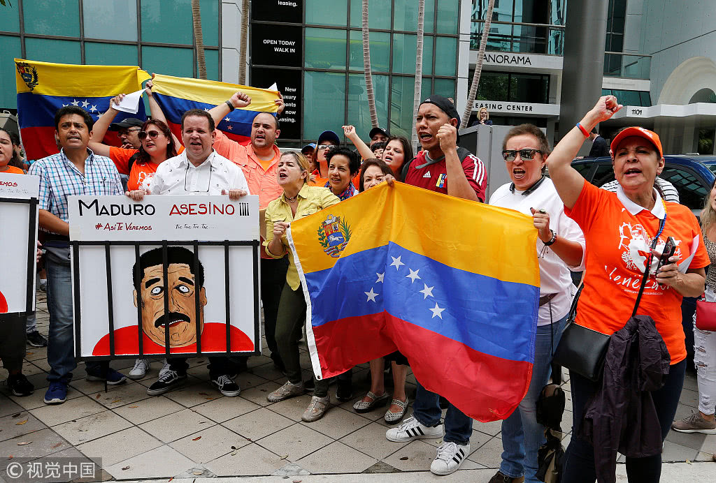 委内瑞拉女足队雪藏,英国队意外晋升 委内瑞拉女足队雪藏,英国队意外晋升