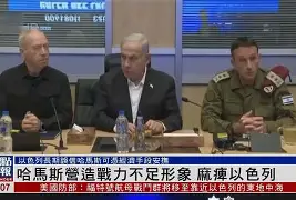 开云体育平台APP-包含蒙彼利埃战力不足，饮恨告负圣日耳曼的词条