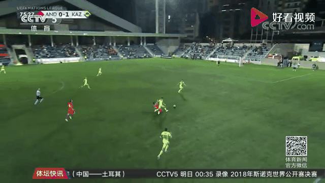 欧预赛保加利亚客场意外被哈萨克斯坦逼平 欧预赛保加利亚客场意外被哈萨克斯坦逼平