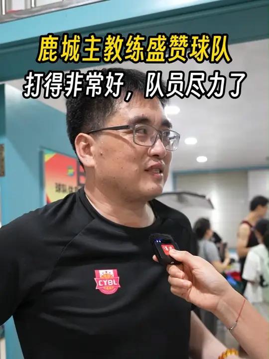 开云下载-邦迪谢在主场迎战强敌，球队士气高涨