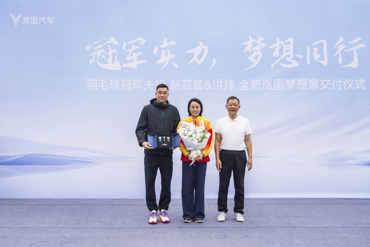 中国奥运冠军全员完美实现梦想 中国奥运冠军全员完美实现梦想