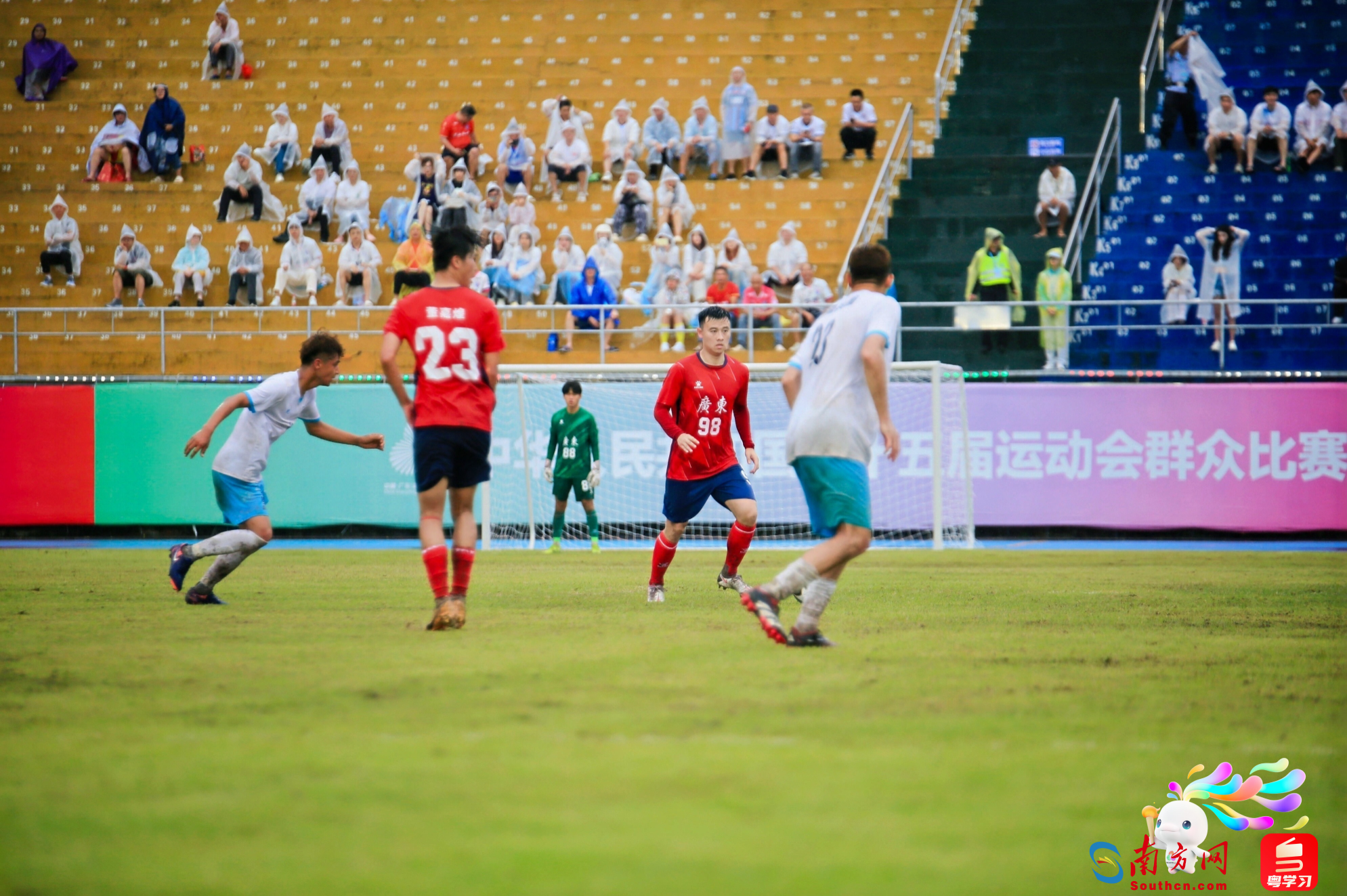 开云体育下载-关于胜利在望！中国足球队返场争夺胜利，士气高昂的信息