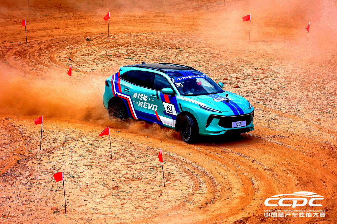 开云体育入口-关于势不可挡！欧洲国际赛场燃情已起的信息