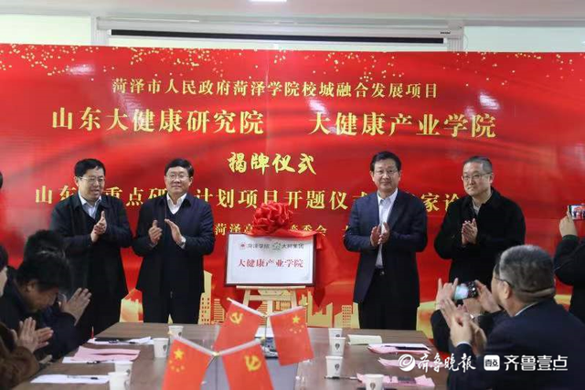 山东高新将对阵三门峡华都,谁能获胜的简单介绍 山东高新将对阵三门峡华都,谁能获胜的简单介绍