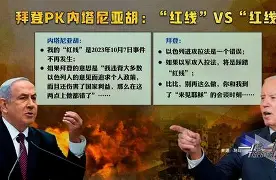 甘冈士气低迷,争夺欧战资格渐行渐远 甘冈士气低迷,争夺欧战资格渐行渐远