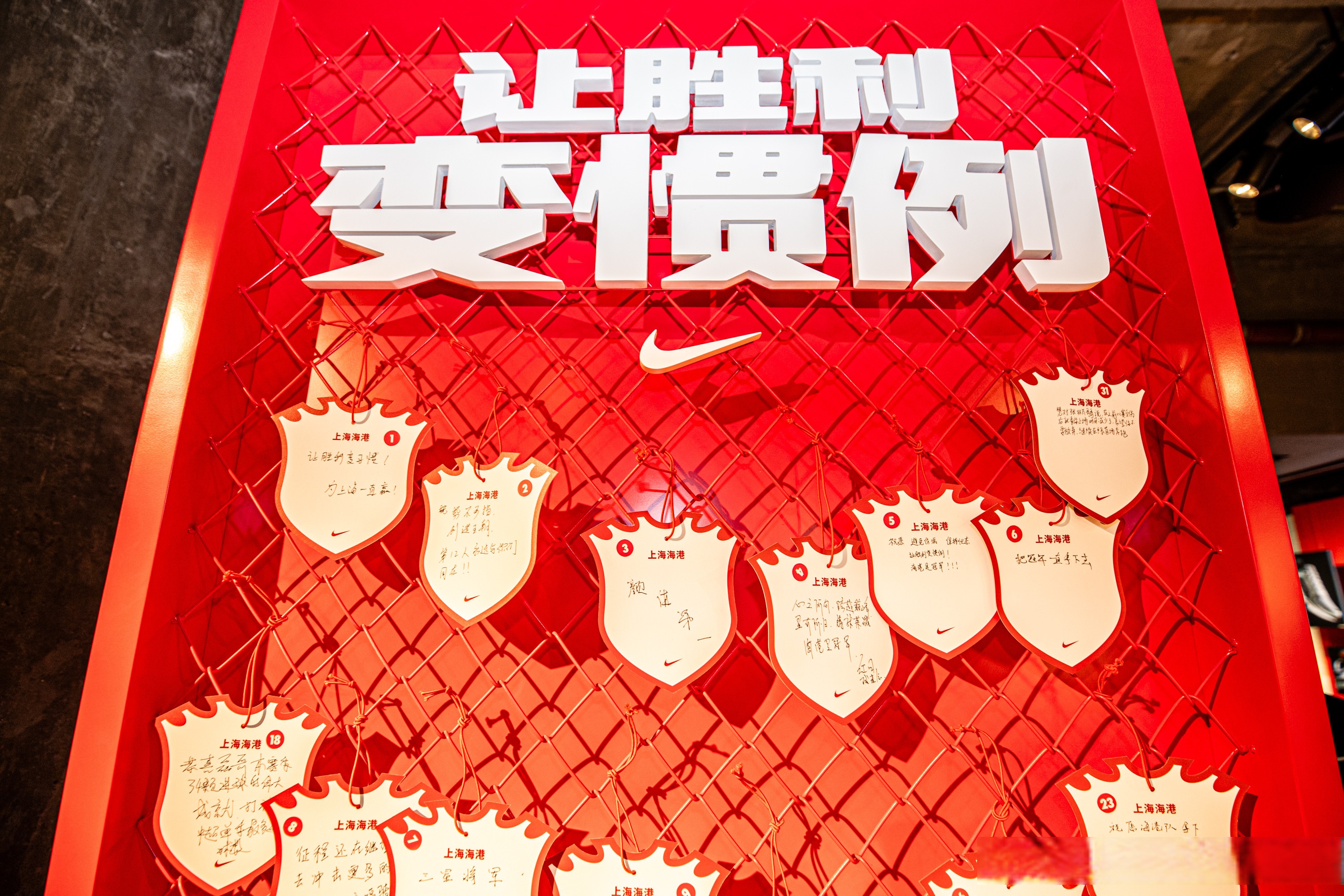 中超冠军之争如日中天,各队备战如火如荼 中超冠军之争如日中天,各队备战如火如荼