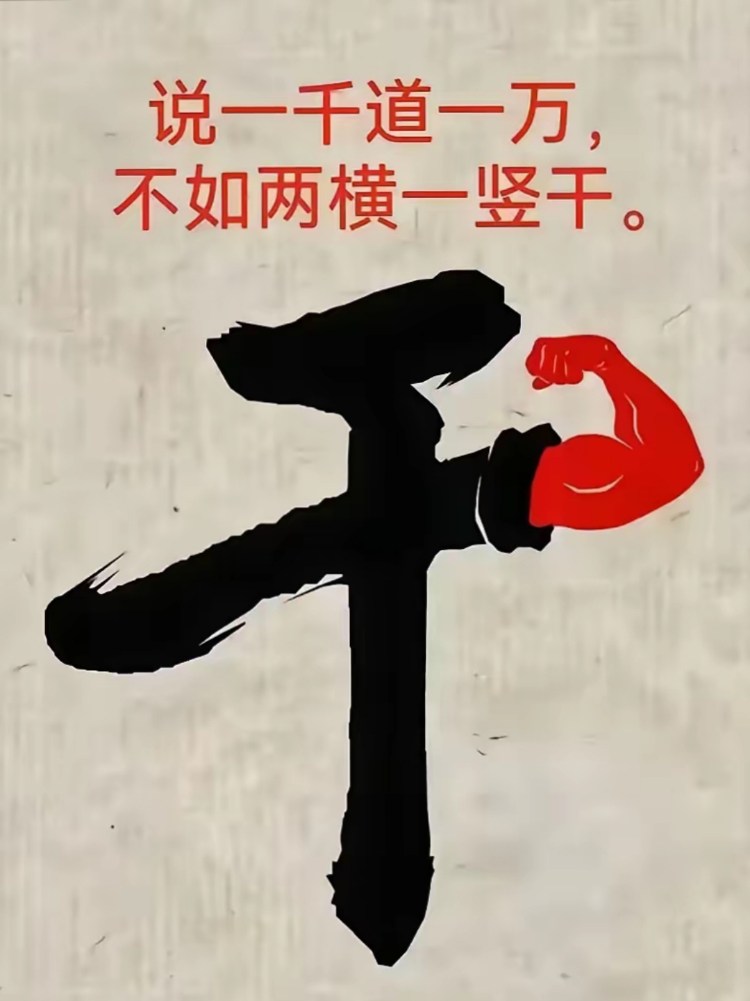 开云体育在线-斯旺西挣扎奋斗，豁达精神令人钦佩