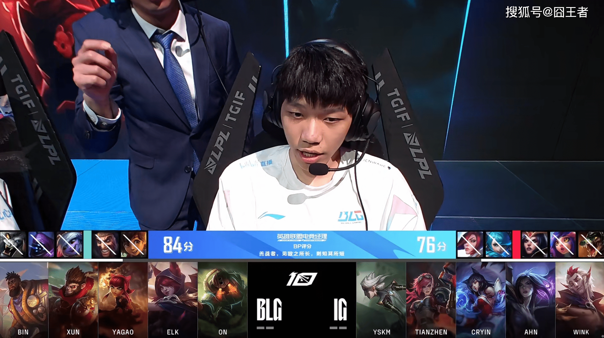 开云官网-关于DFM轻取TL，Elk打出惊人五杀鏖战多局八强赛，留下经典瞬间的信息