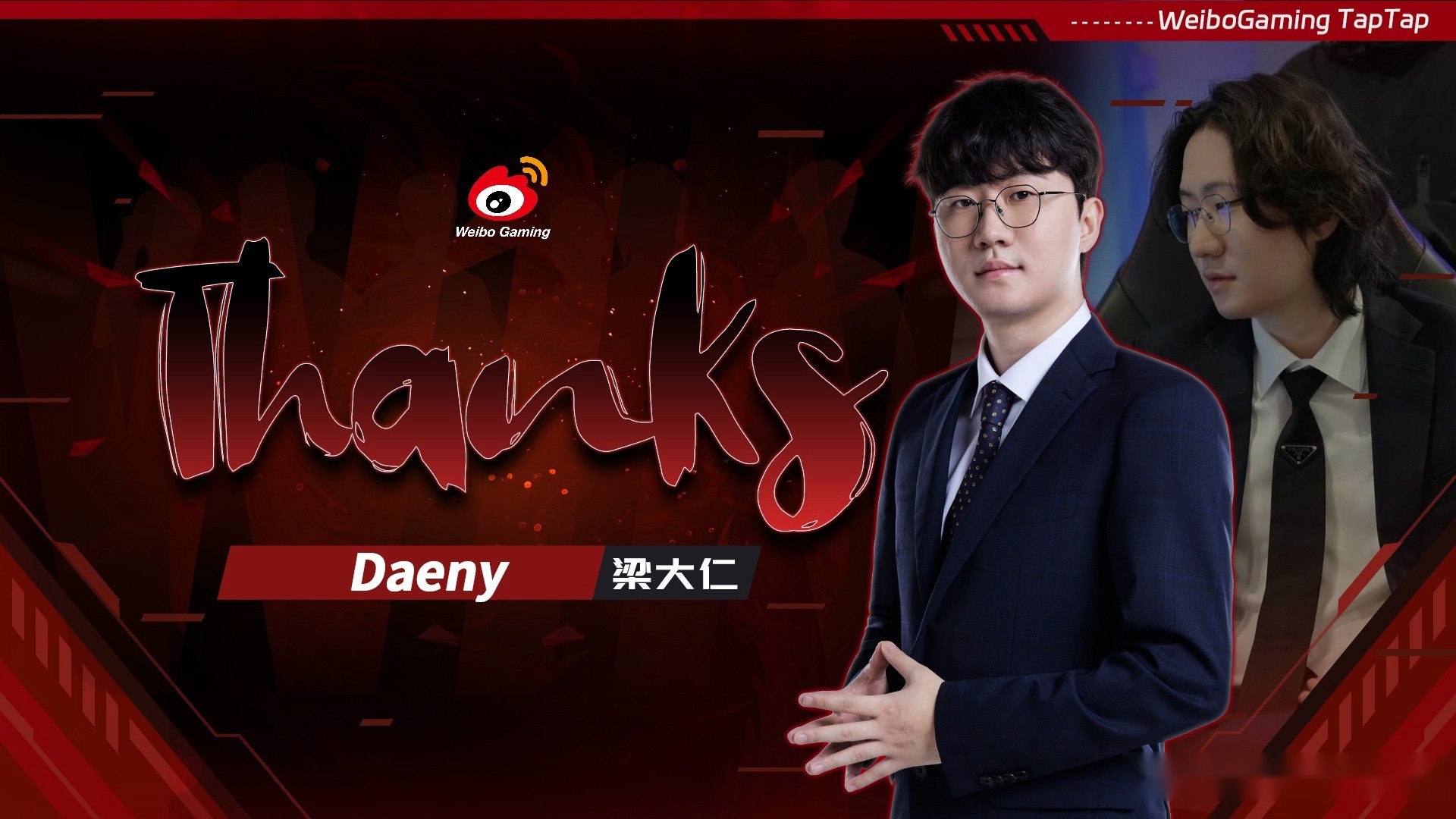 BRO横扫WBG,Meiko拿下关键大龙宿敌对决入围赛,让粉丝疯狂欢呼的简单介绍 BRO横扫WBG,Meiko拿下关键大龙宿敌对决入围赛,让粉丝疯狂欢呼的简单介绍