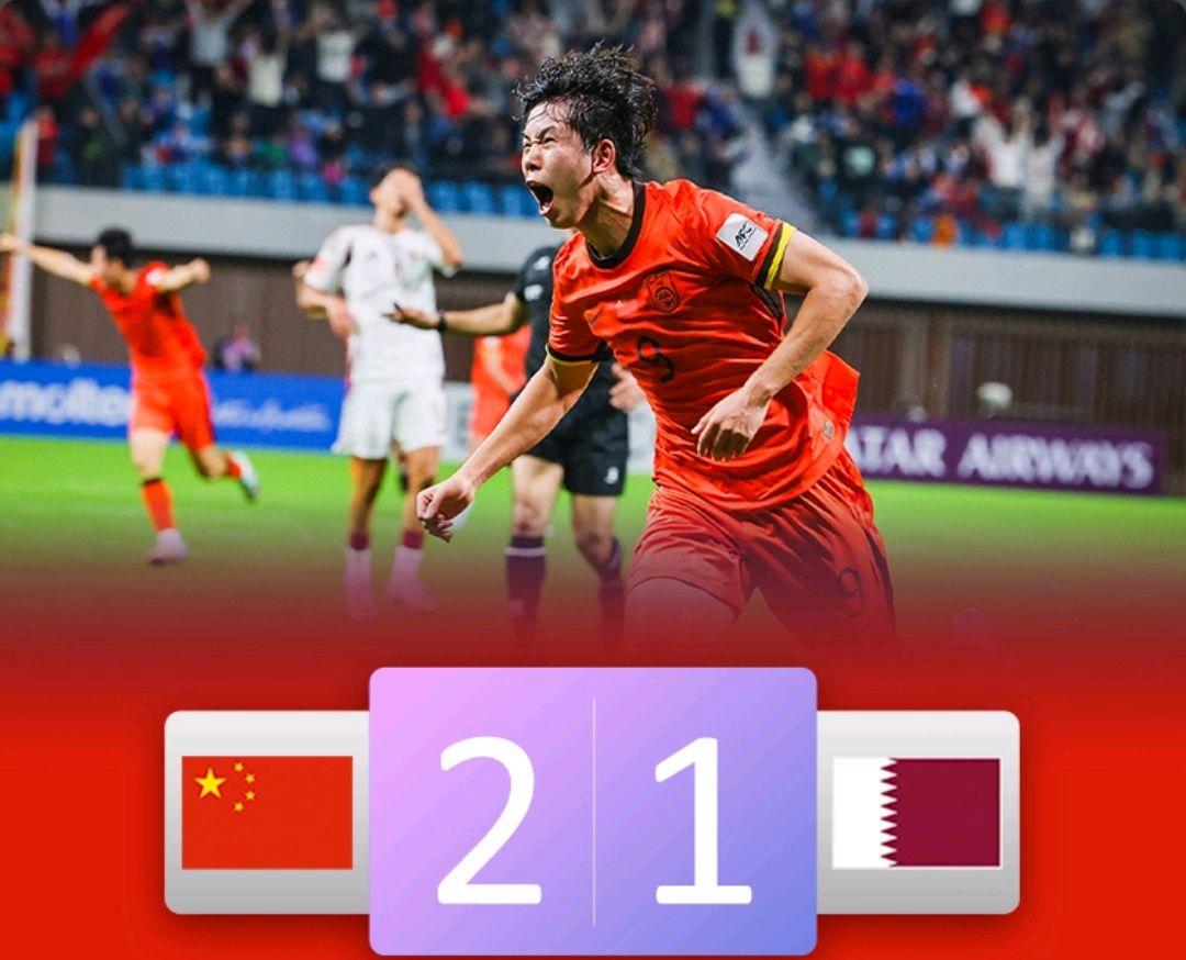 亚洲杯足球赛开幕式喜迎嘉宾,燃爆全场的简单介绍 亚洲杯足球赛开幕式喜迎嘉宾,燃爆全场的简单介绍