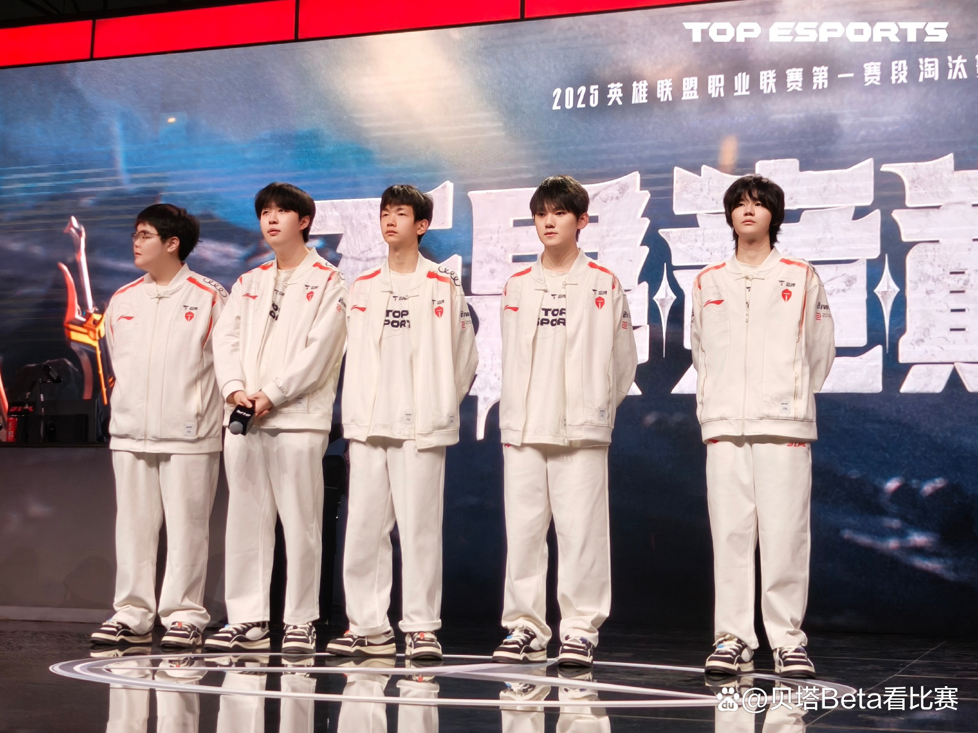 TES力克JDG,Uzi拿下关键大龙鏖战多局全球总决赛,锁定晋级资格的简单介绍 TES力克JDG,Uzi拿下关键大龙鏖战多局全球总决赛,锁定晋级资格的简单介绍