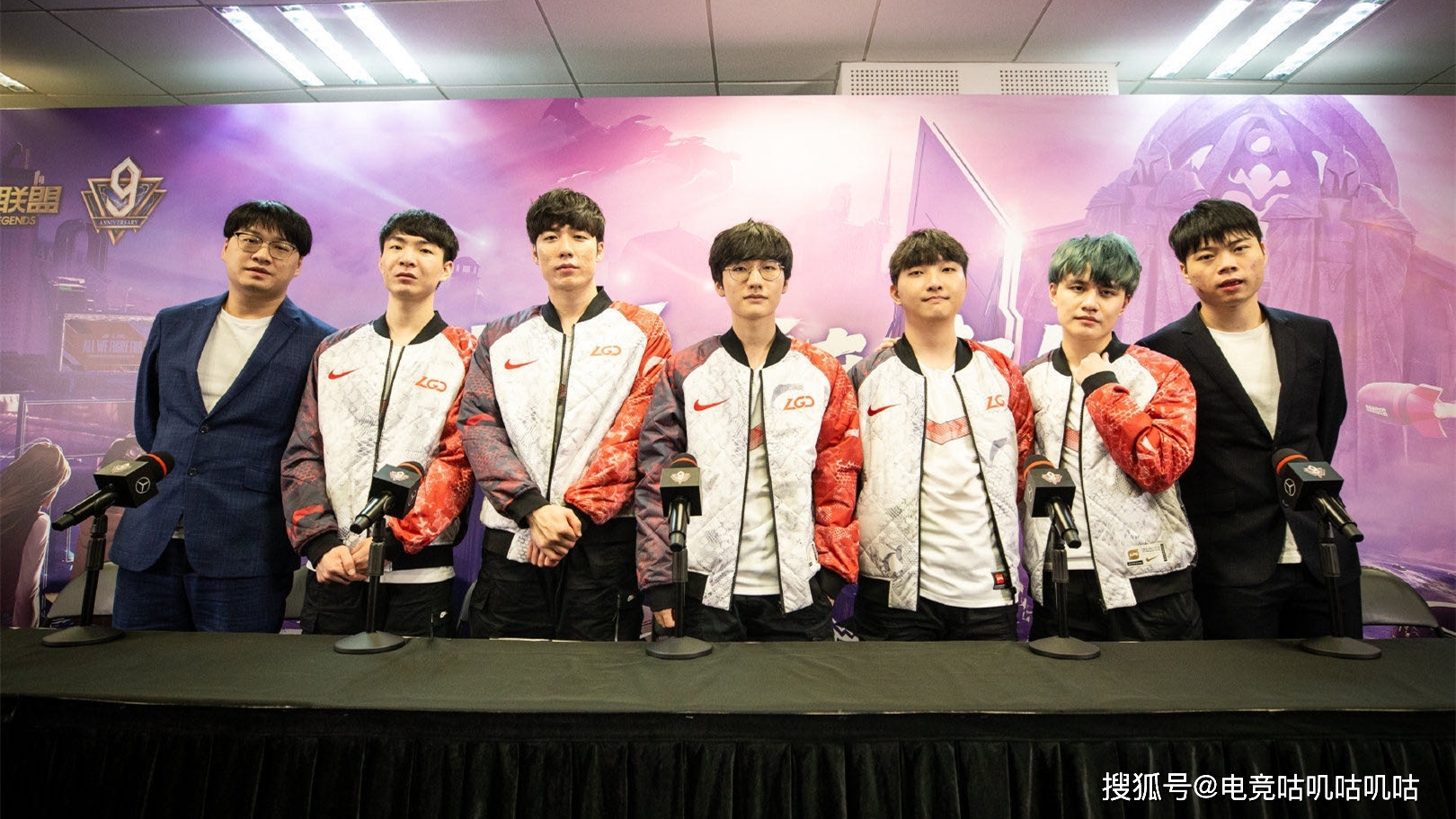 G2力克LGD,Keria拿下关键大龙顶尖较量半决赛,技惊四座 G2力克LGD,Keria拿下关键大龙顶尖较量半决赛,技惊四座