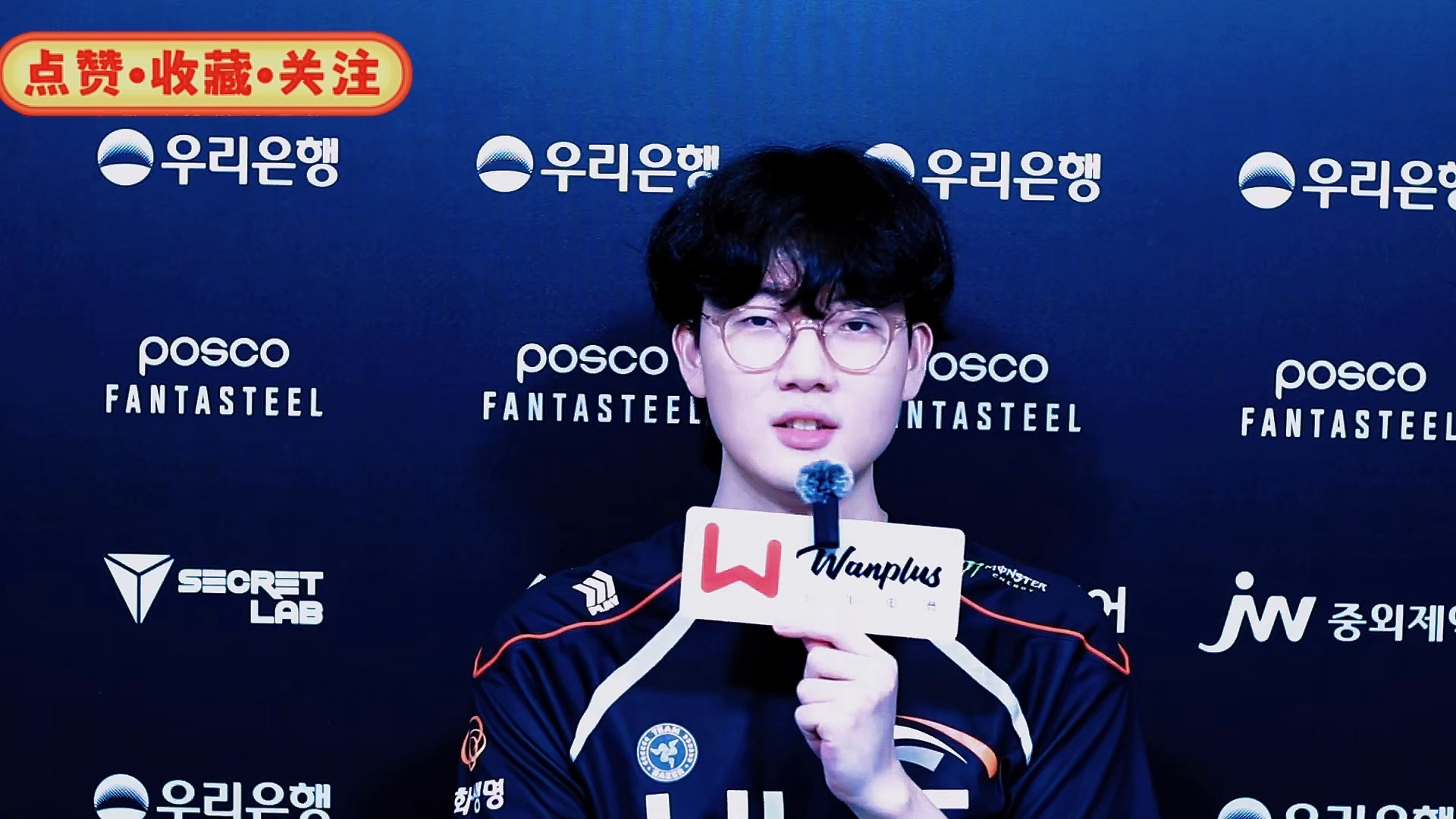 开云体育中国-EG险胜TL，Viper关键团战开团秒人顶尖较量入围赛，留下经典瞬间