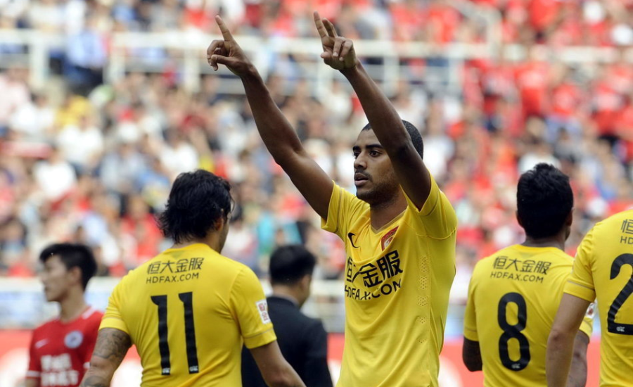 北京时间发动战控制:恒大队间胜代海口 北京时间发动战控制:恒大队间胜代海口