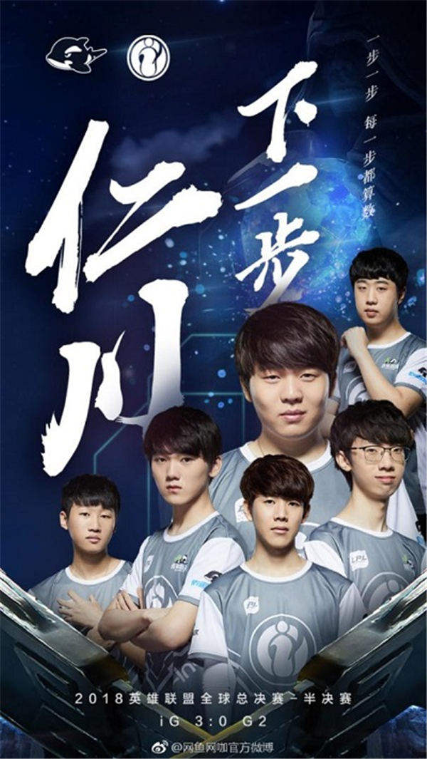 PSG鏖战G2,Chovy线上压制力十足强强对话成都决赛之夜,强势挺进下一轮的简单介绍 PSG鏖战G2,Chovy线上压制力十足强强对话成都决赛之夜,强势挺进下一轮的简单介绍