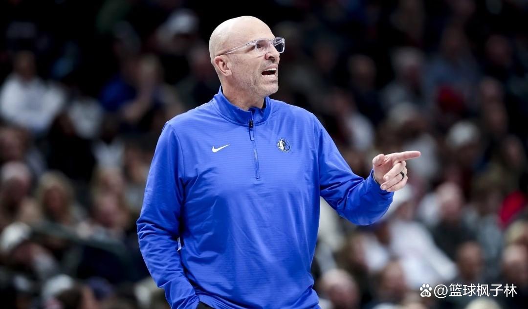 开云体育在线-篮网宣布联手基德任命为副总裁