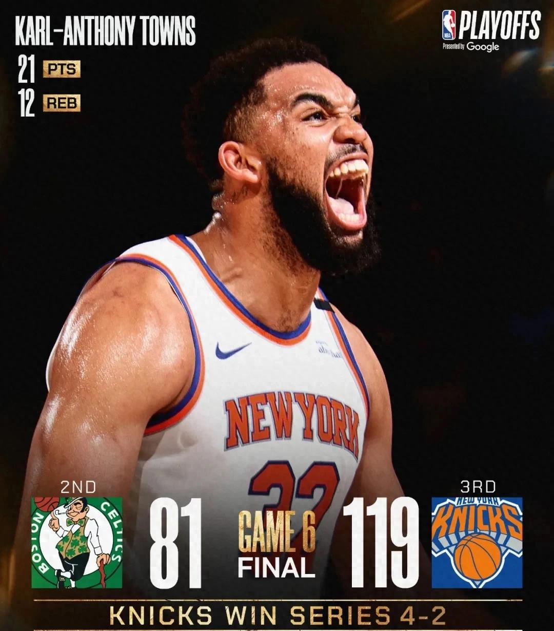 开云体育-尼克斯战胜勇士，霍芬得到全场最高28分