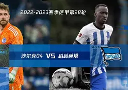 柏林短节22分窃客本田冲破篮网 柏林短节22分窃客本田冲破篮网