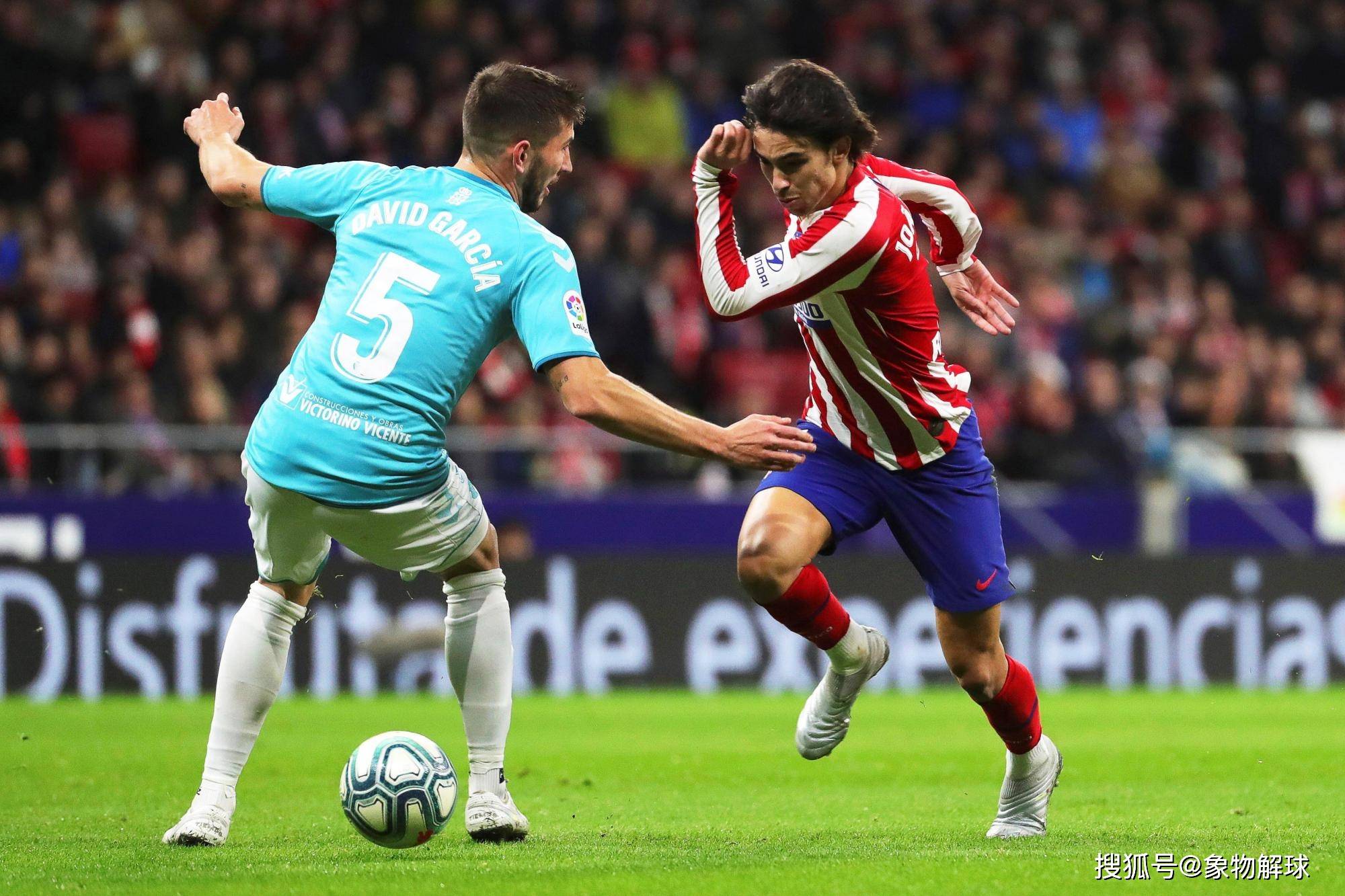 格拉纳达主场击败马洛卡，结束连败