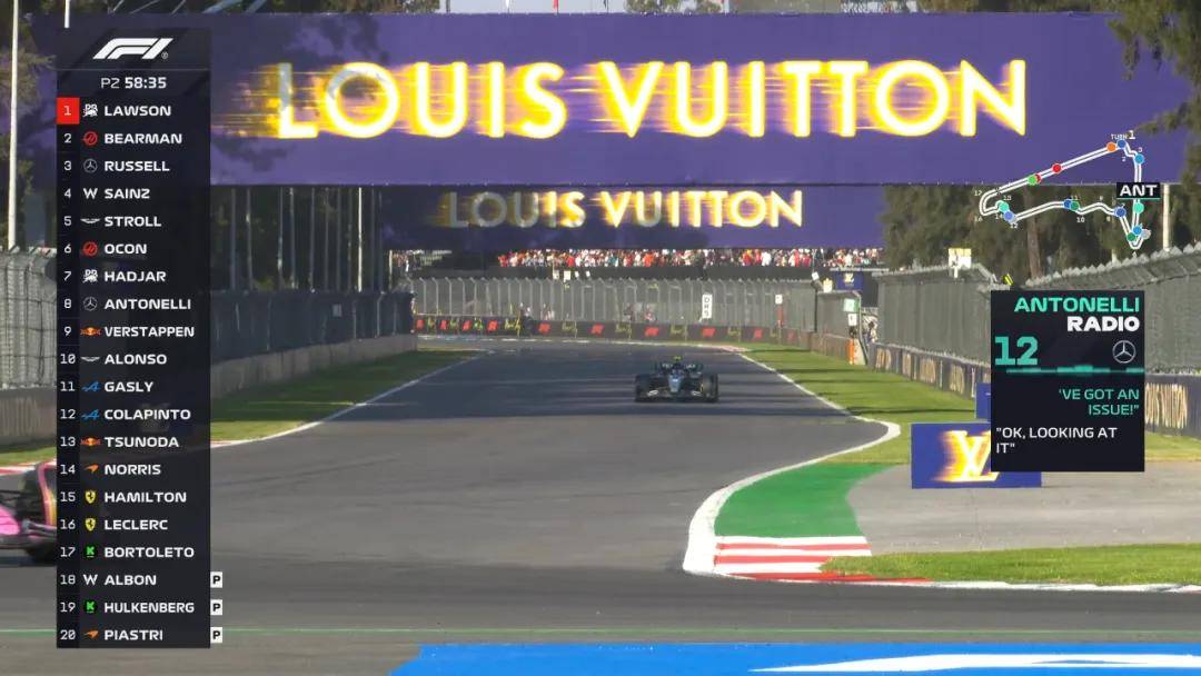 开云体育官方网站-关于迈凯伦轻取哈斯车队，维斯塔潘带队取胜的信息