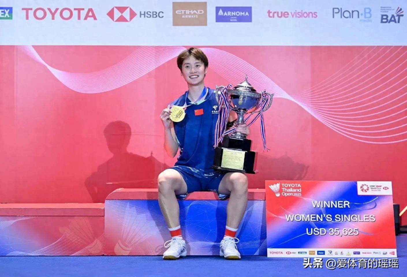 丹麦队轻取韩国队，陈雨菲状态火热的简单介绍